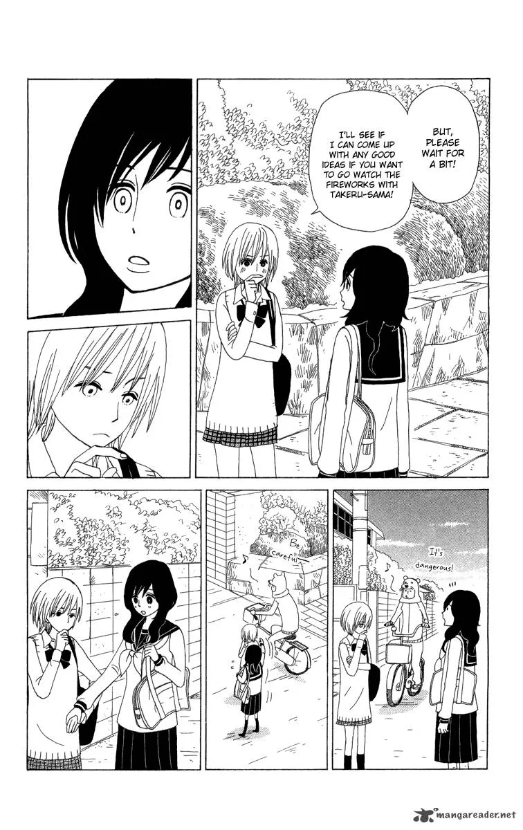 Machi de Uwasa no Tengu no Ko Chapter 12 page 18