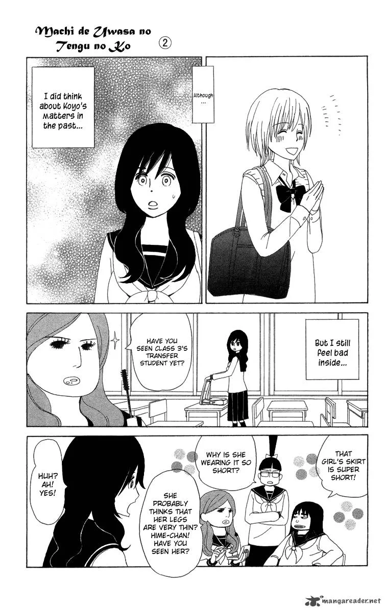 Machi de Uwasa no Tengu no Ko Chapter 12 page 5