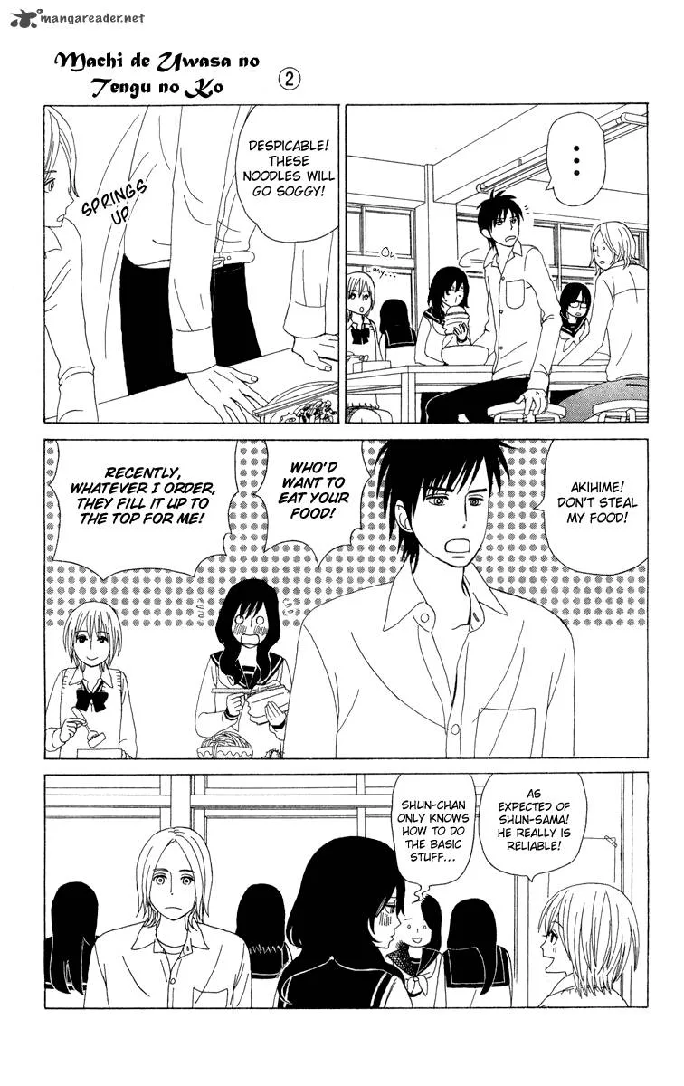 Machi de Uwasa no Tengu no Ko Chapter 12 page 13