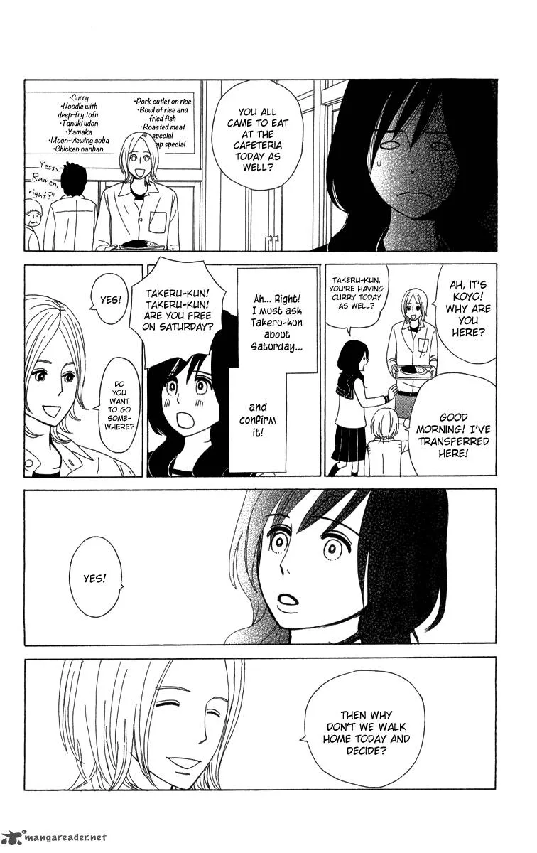 Machi de Uwasa no Tengu no Ko Chapter 12 page 10