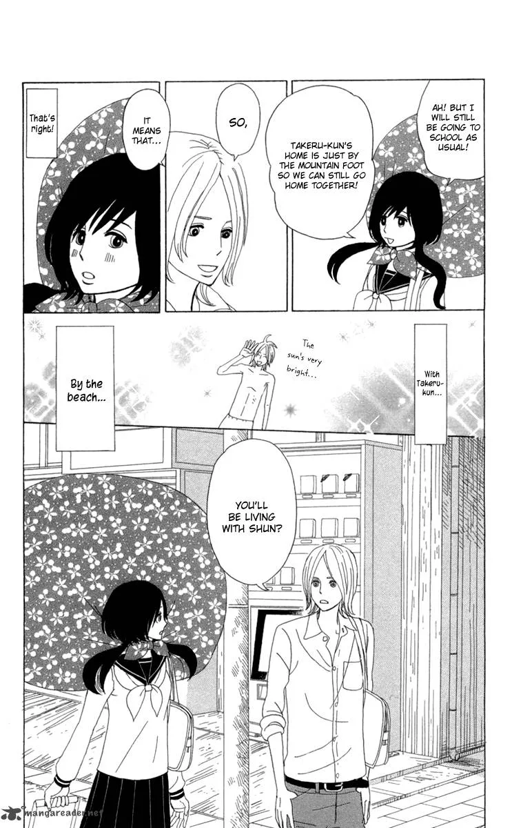 Machi de Uwasa no Tengu no Ko Chapter 12 page 26