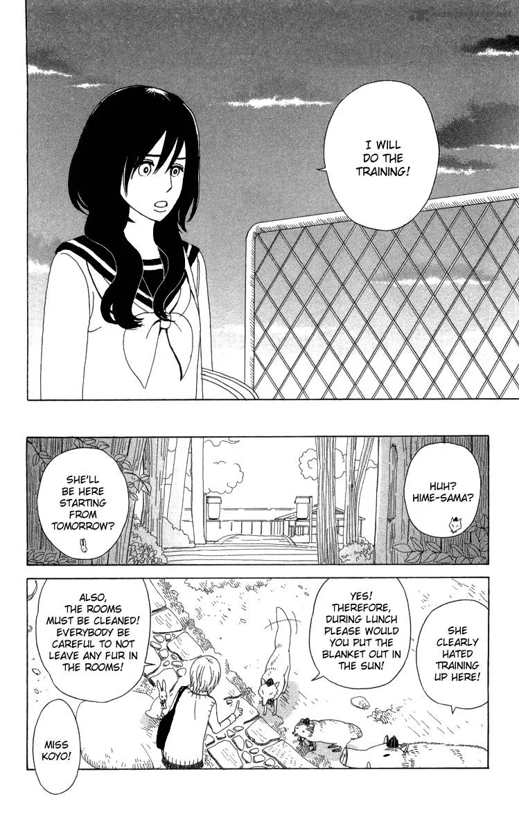 Machi de Uwasa no Tengu no Ko Chapter 12 page 22