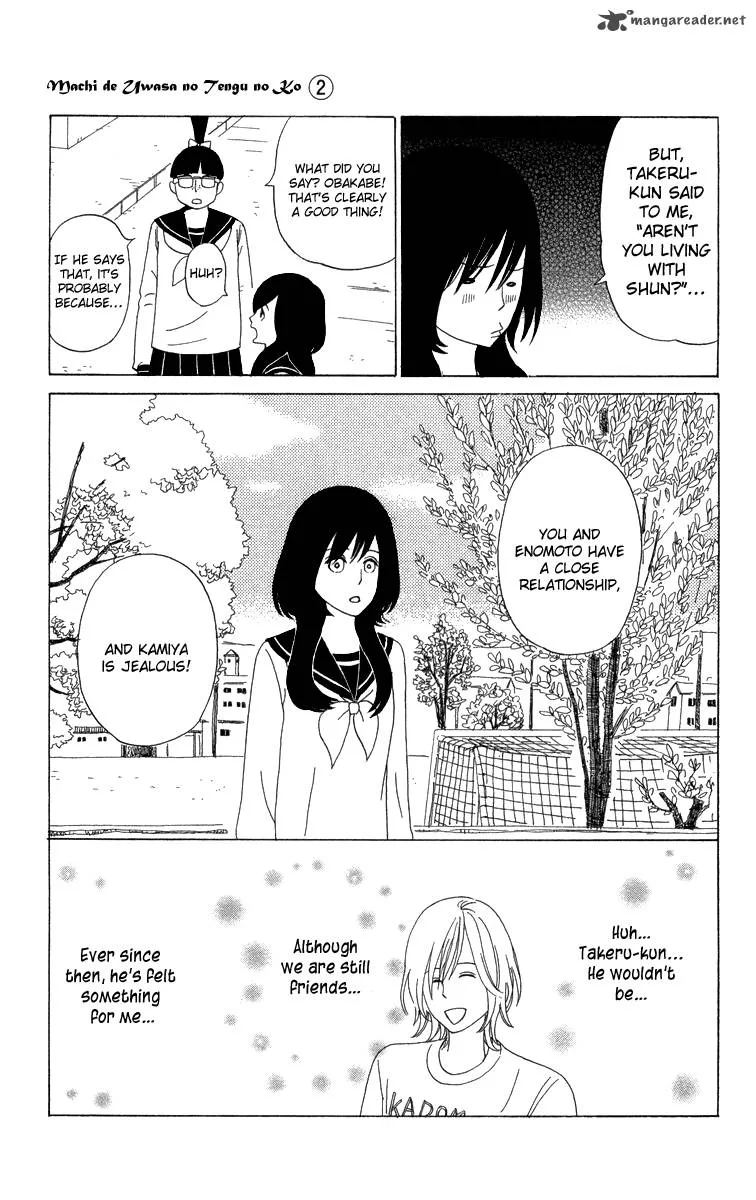 Machi de Uwasa no Tengu no Ko Chapter 13 page 7