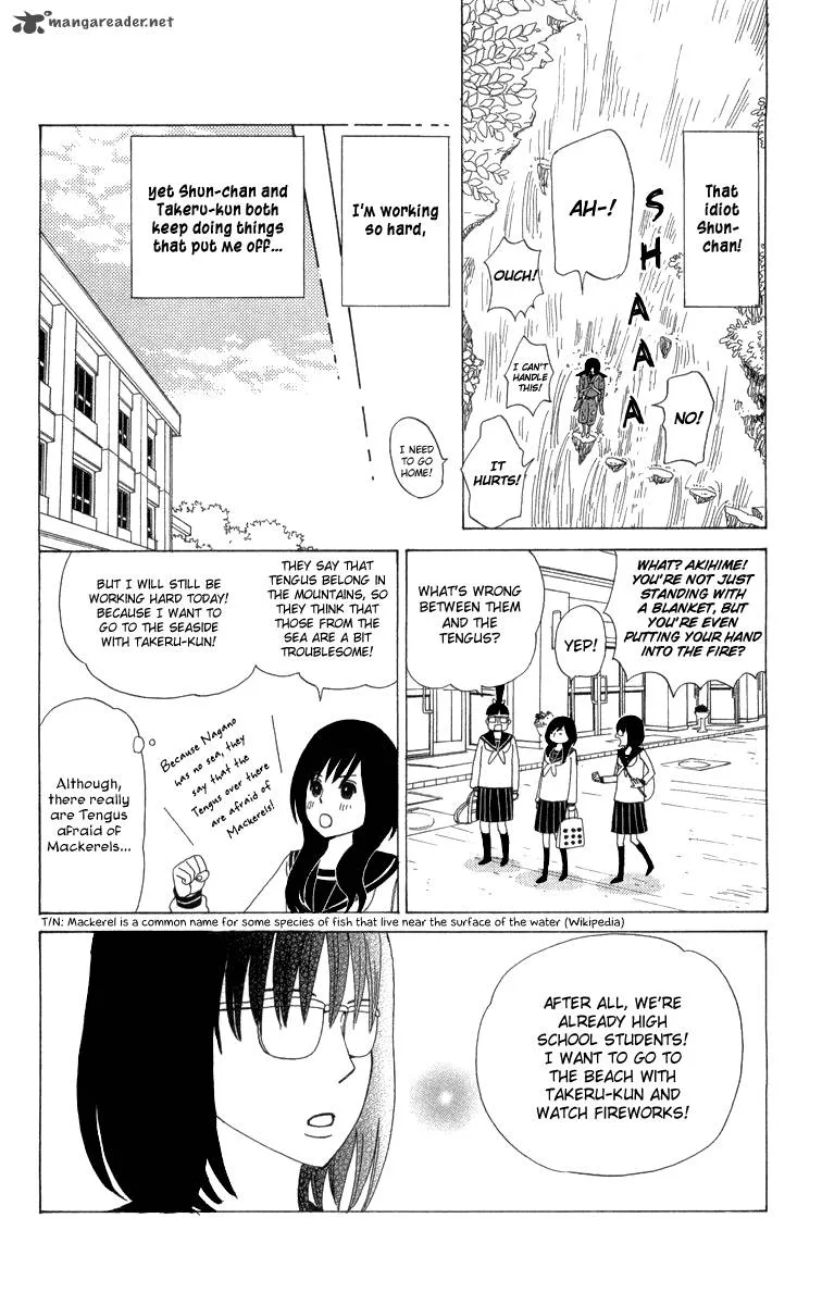 Machi de Uwasa no Tengu no Ko Chapter 13 page 6