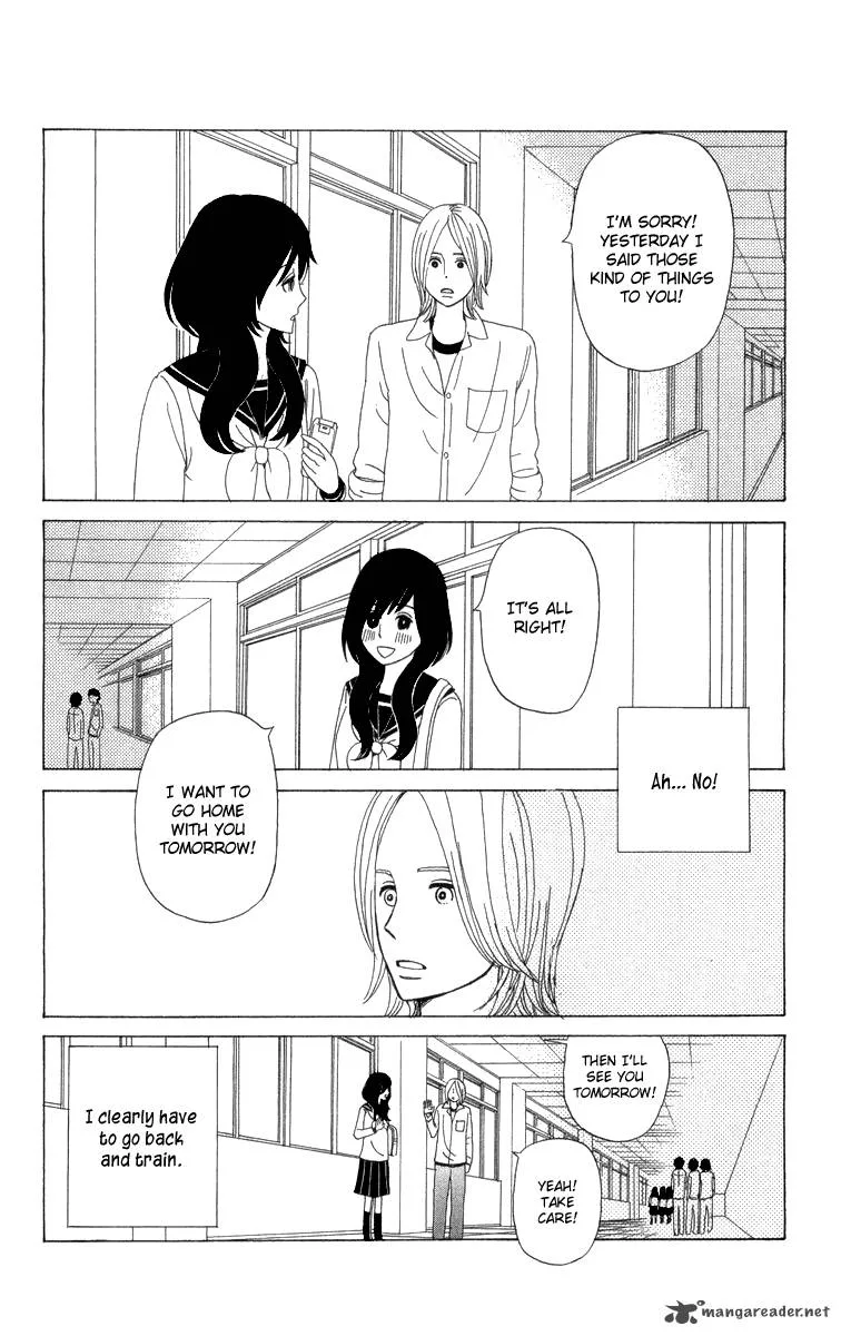 Machi de Uwasa no Tengu no Ko Chapter 13 page 10
