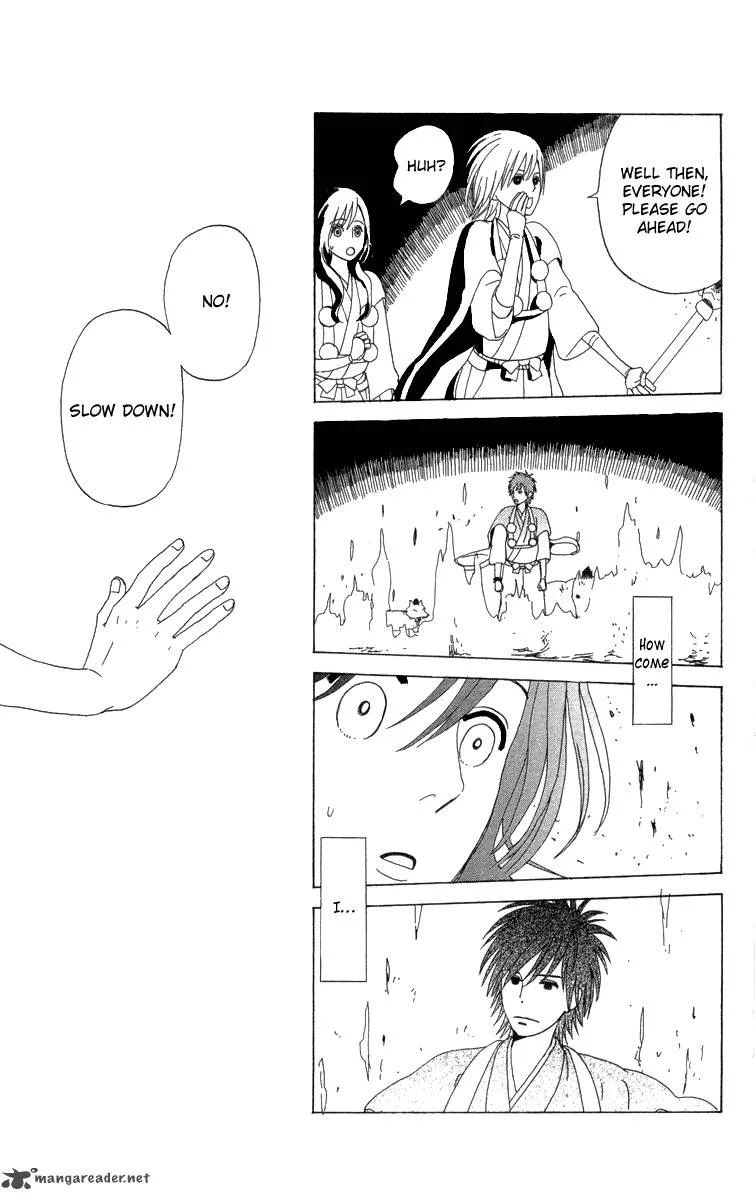 Machi de Uwasa no Tengu no Ko Chapter 13 page 25