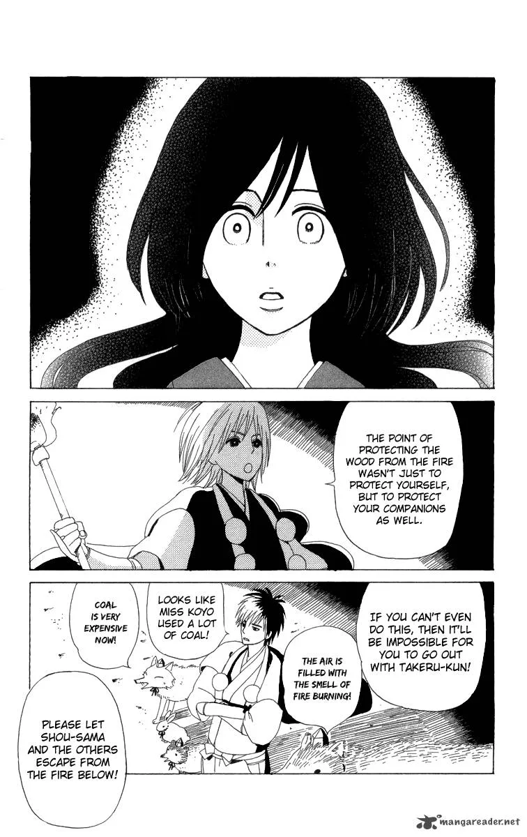 Machi de Uwasa no Tengu no Ko Chapter 13 page 24
