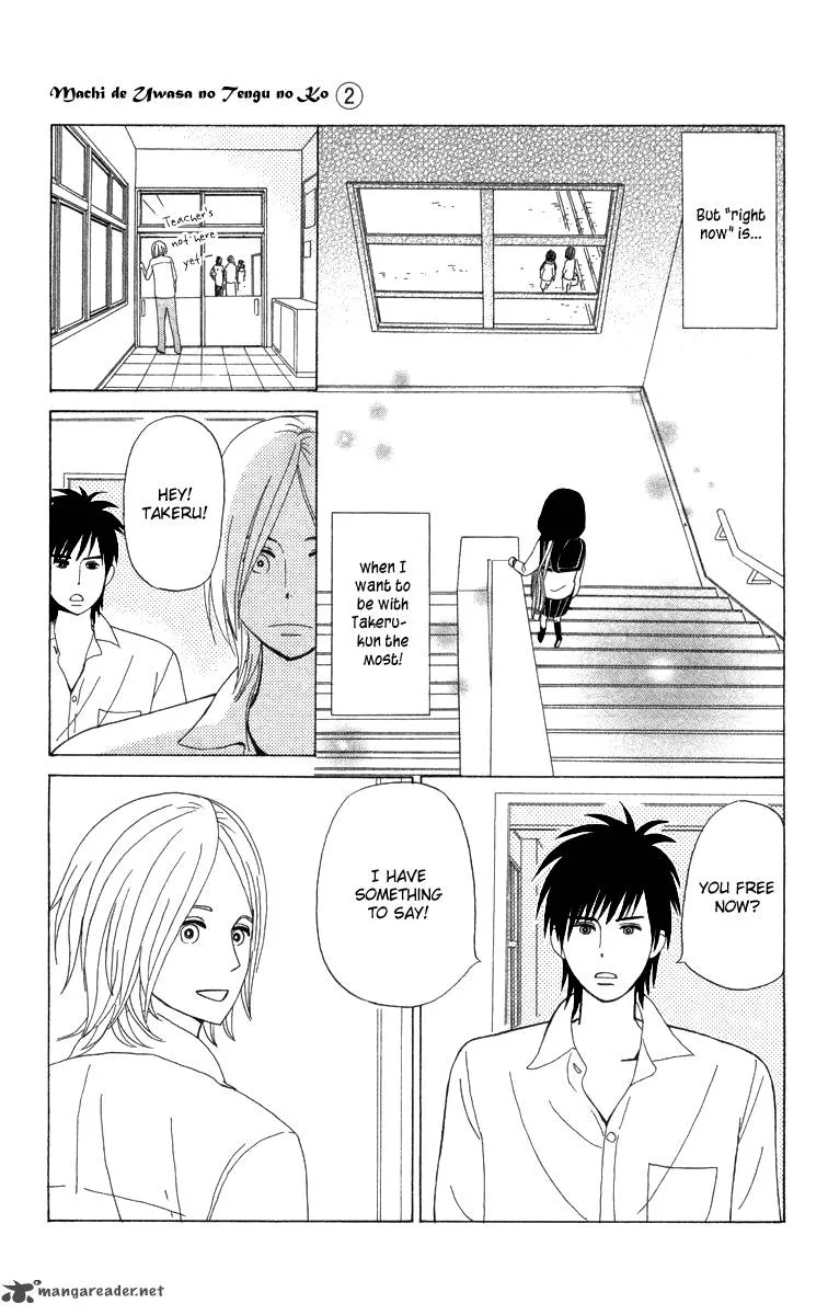 Machi de Uwasa no Tengu no Ko Chapter 13 page 11