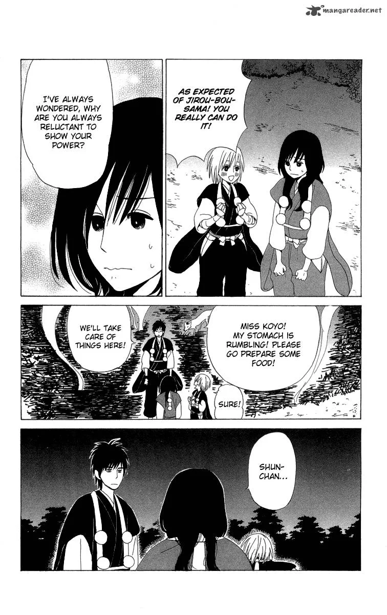 Machi de Uwasa no Tengu no Ko Chapter 13 page 27
