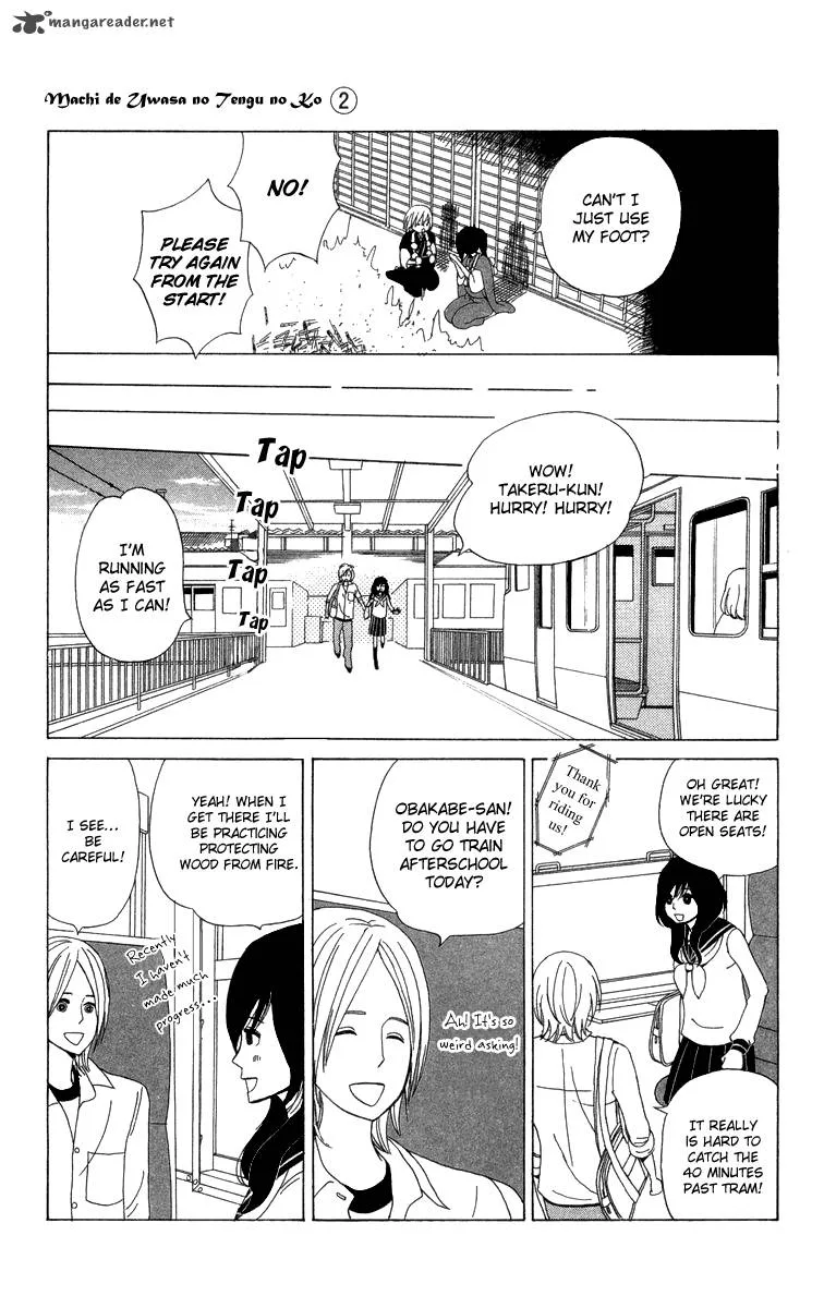 Machi de Uwasa no Tengu no Ko Chapter 13 page 17