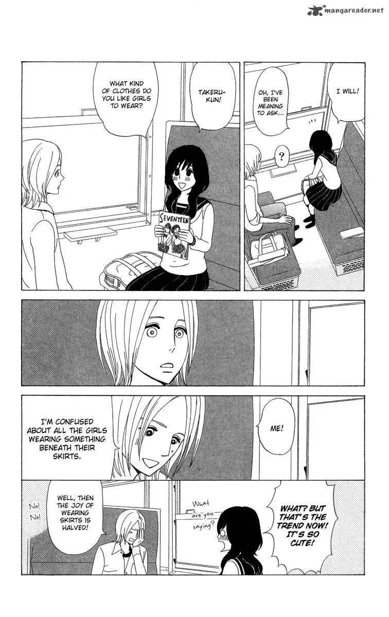 Machi de Uwasa no Tengu no Ko Chapter 13 page 18