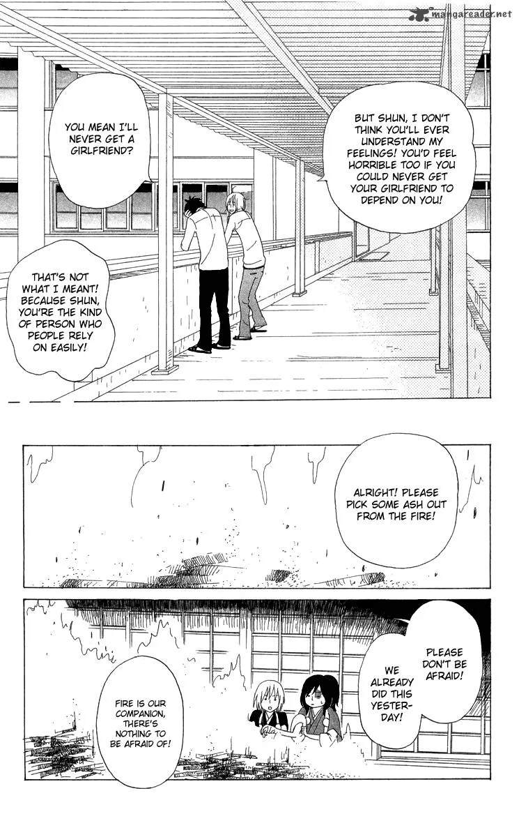 Machi de Uwasa no Tengu no Ko Chapter 13 page 15