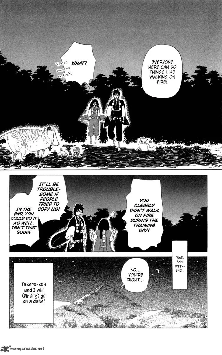 Machi de Uwasa no Tengu no Ko Chapter 13 page 29