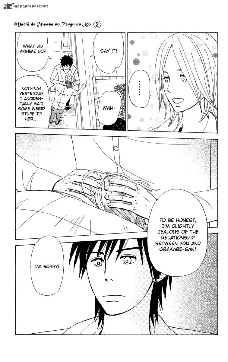 Machi de Uwasa no Tengu no Ko Chapter 13 page 13