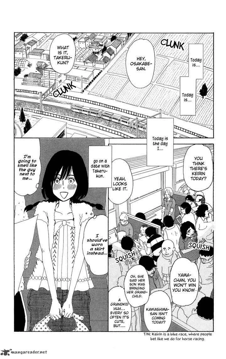 Machi de Uwasa no Tengu no Ko Chapter 14 page 8