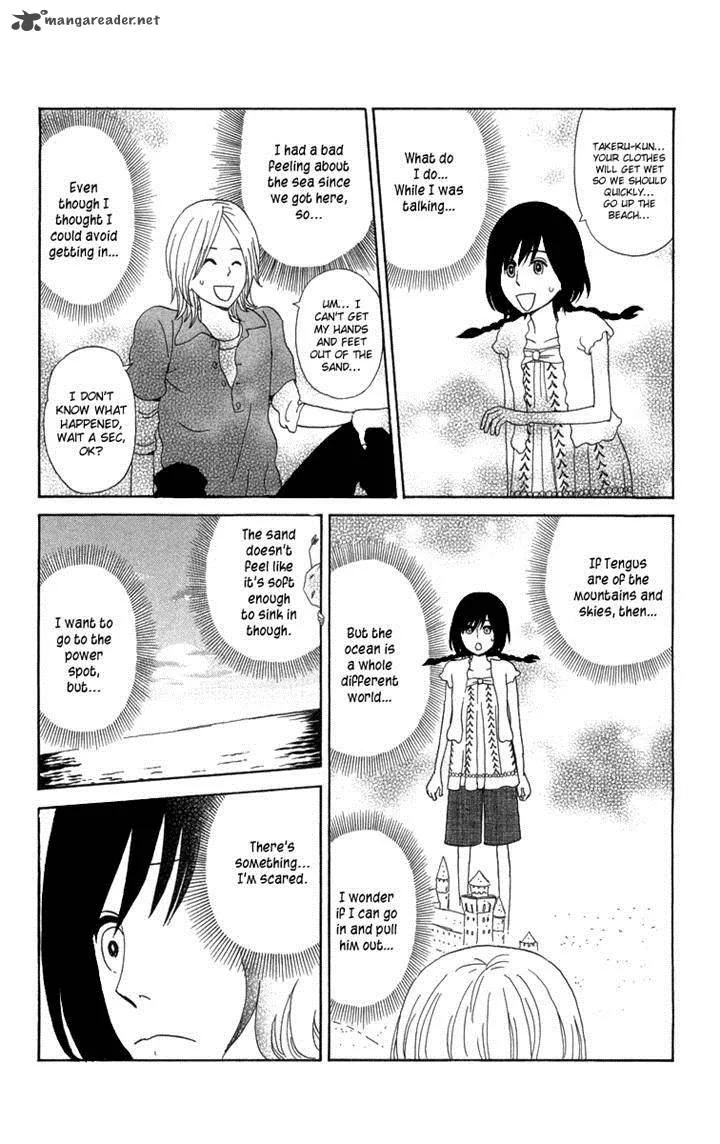 Machi de Uwasa no Tengu no Ko Chapter 14 page 32