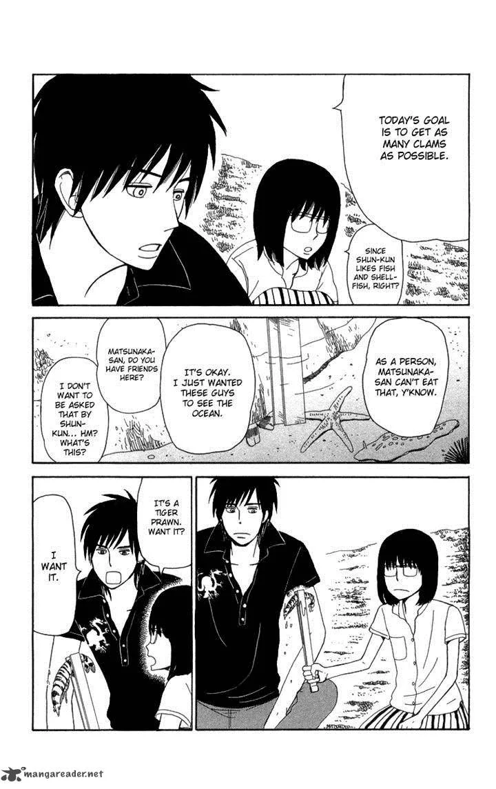 Machi de Uwasa no Tengu no Ko Chapter 14 page 26