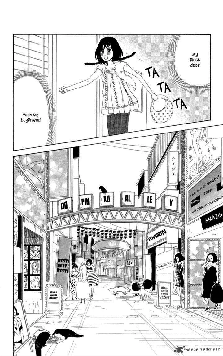 Machi de Uwasa no Tengu no Ko Chapter 14 page 12