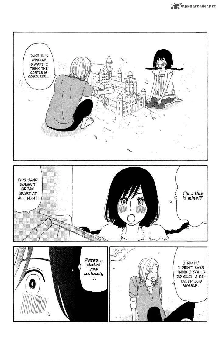 Machi de Uwasa no Tengu no Ko Chapter 14 page 29