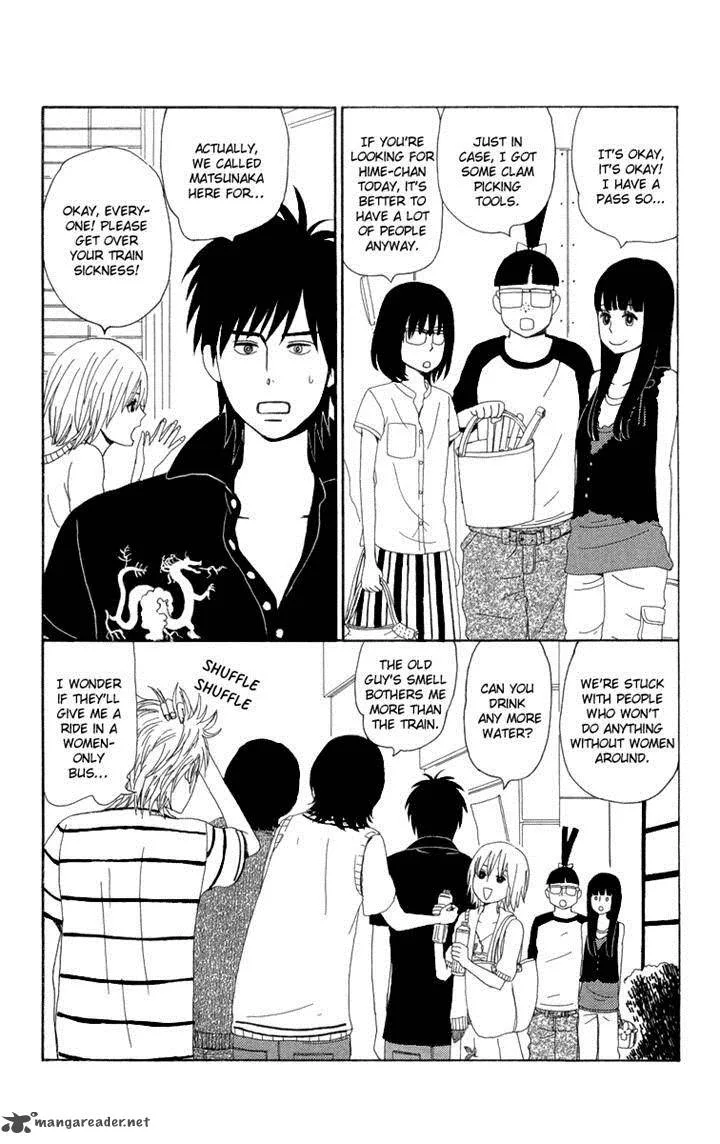 Machi de Uwasa no Tengu no Ko Chapter 14 page 15