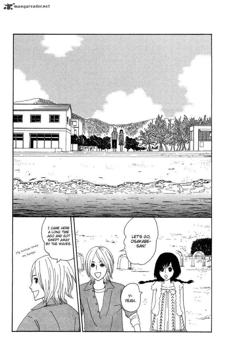Machi de Uwasa no Tengu no Ko Chapter 14 page 19