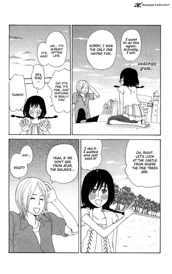 Machi de Uwasa no Tengu no Ko Chapter 14 page 30