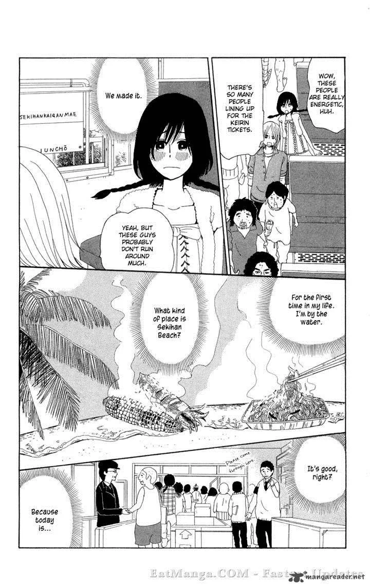 Machi de Uwasa no Tengu no Ko Chapter 14 page 11
