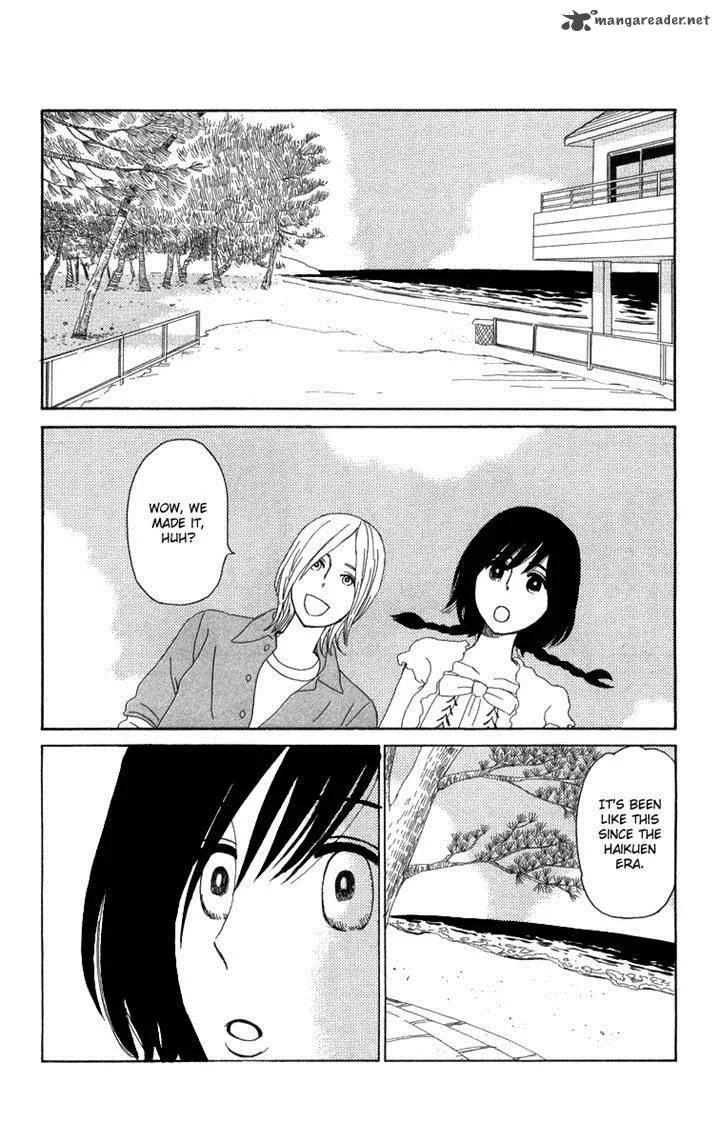 Machi de Uwasa no Tengu no Ko Chapter 14 page 18