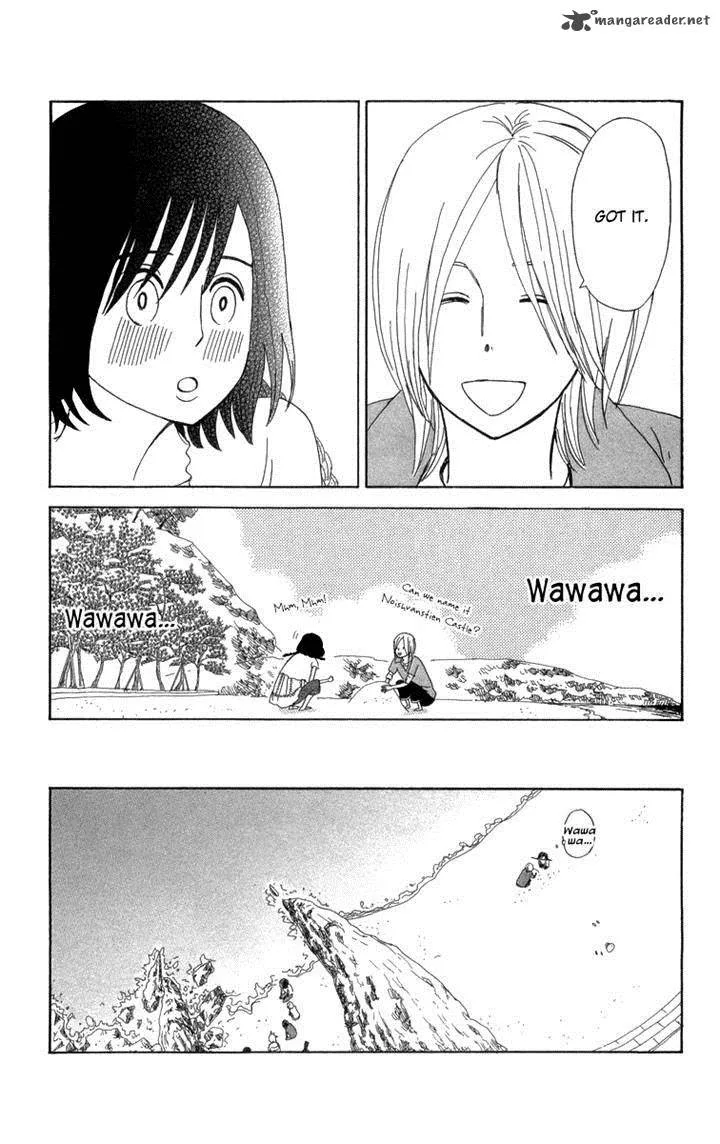 Machi de Uwasa no Tengu no Ko Chapter 14 page 24