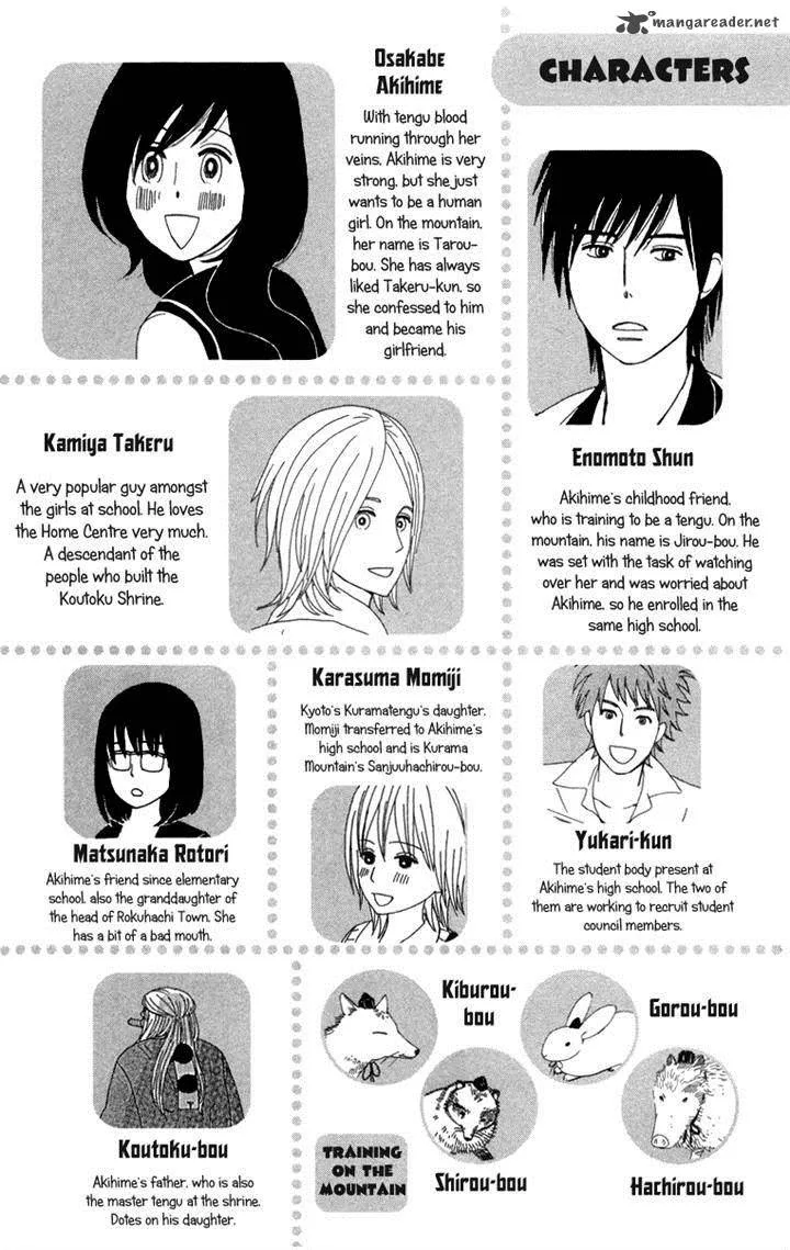 Machi de Uwasa no Tengu no Ko Chapter 14 page 5