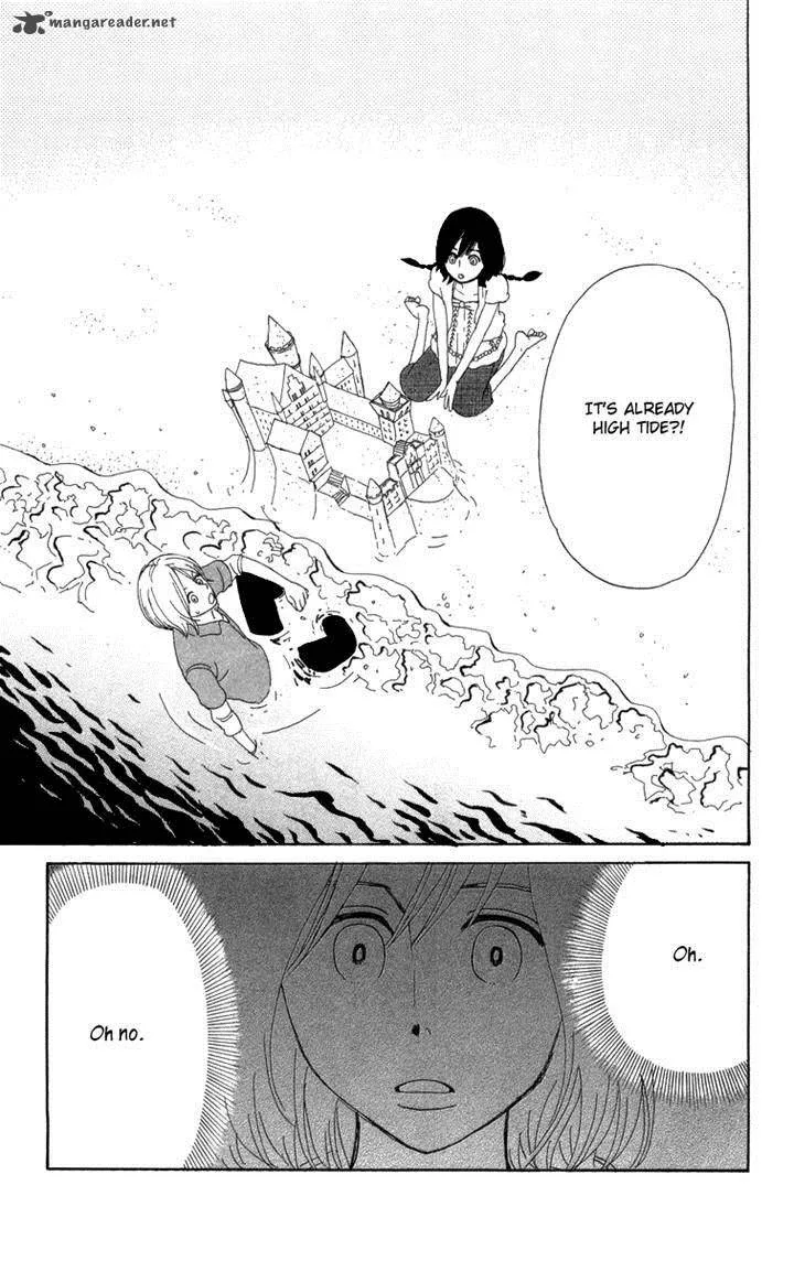 Machi de Uwasa no Tengu no Ko Chapter 14 page 31