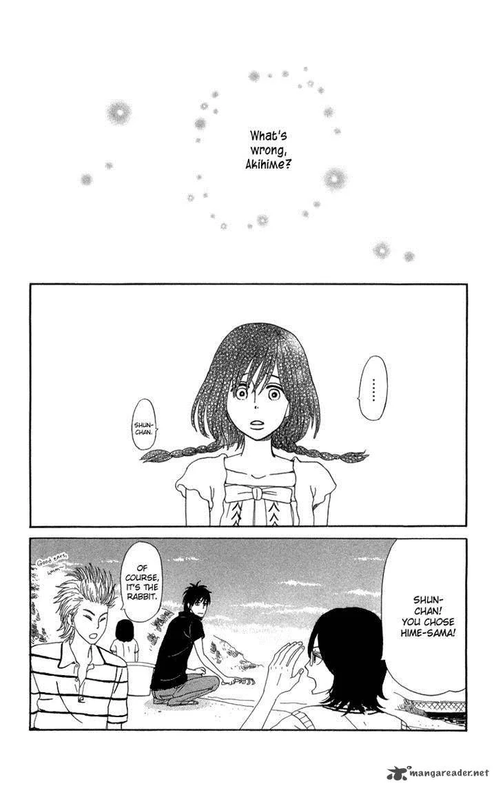 Machi de Uwasa no Tengu no Ko Chapter 14 page 34