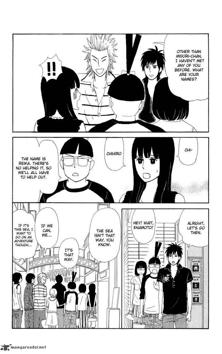 Machi de Uwasa no Tengu no Ko Chapter 14 page 17