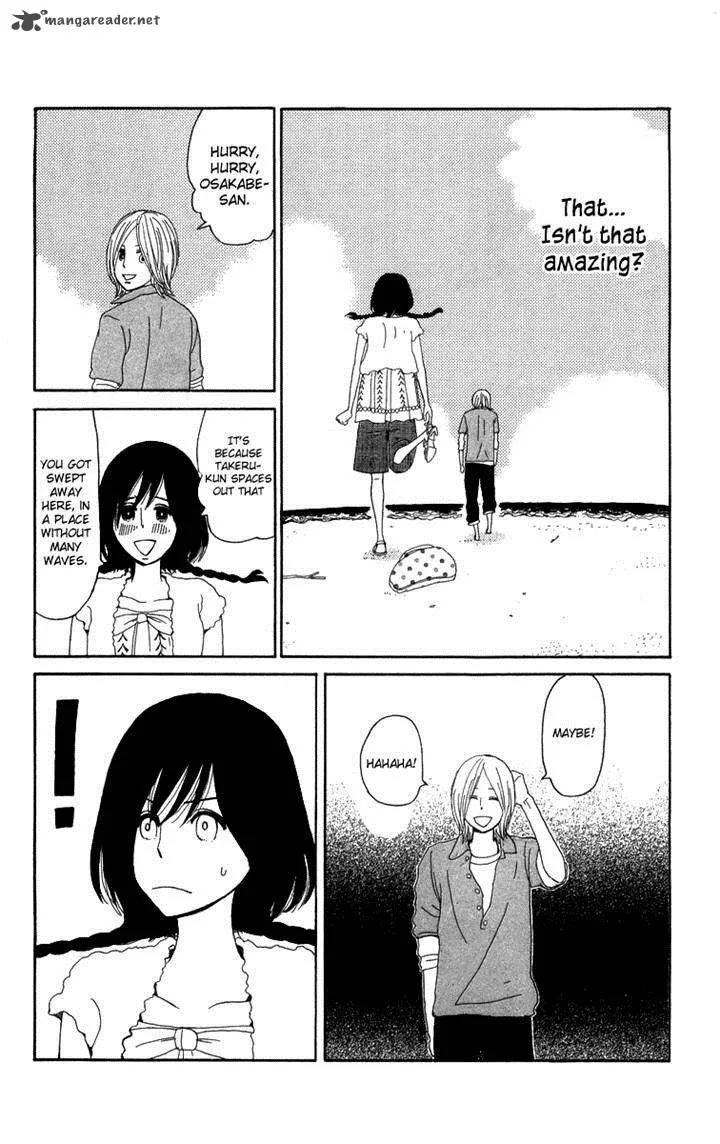 Machi de Uwasa no Tengu no Ko Chapter 14 page 21