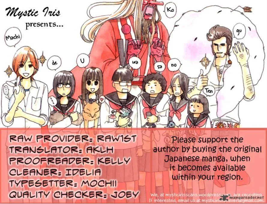 Machi de Uwasa no Tengu no Ko Chapter 14 page 43