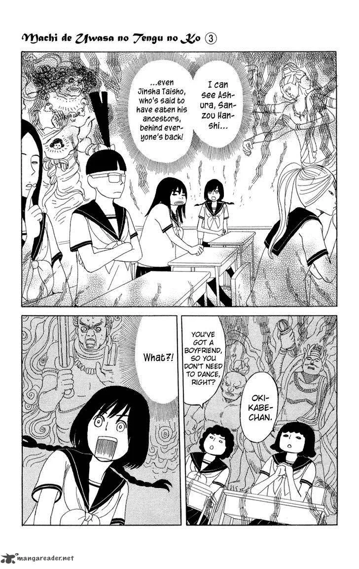 Machi de Uwasa no Tengu no Ko Chapter 15 page 7