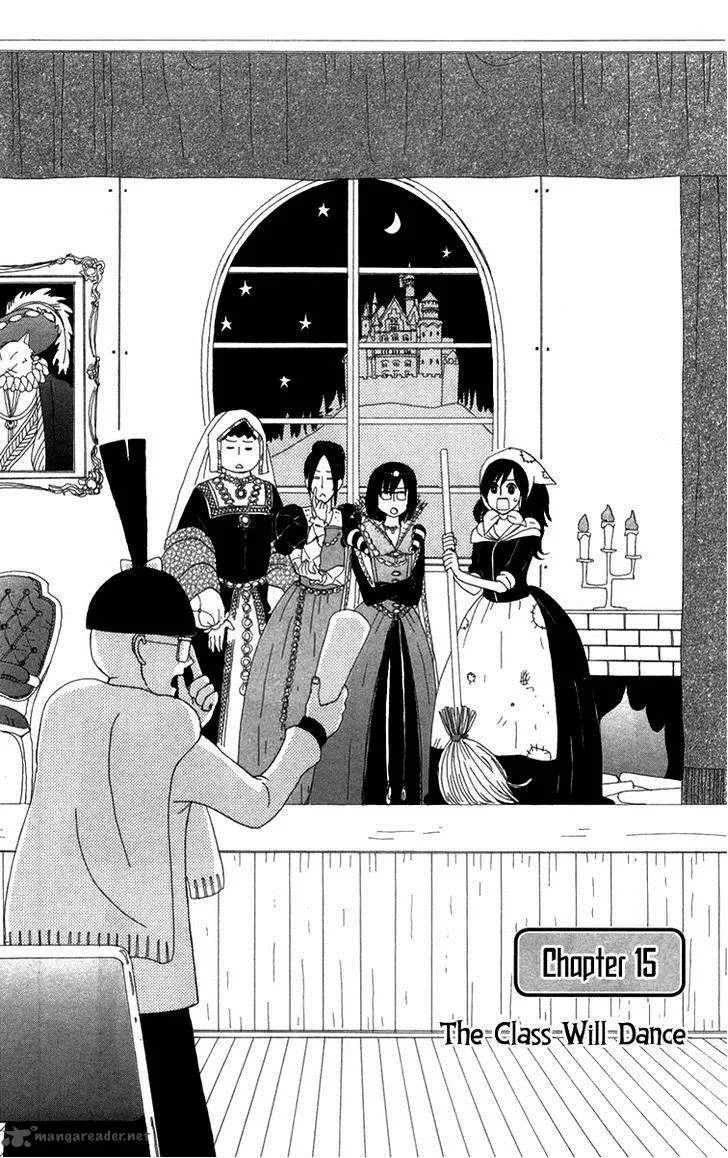 Machi de Uwasa no Tengu no Ko Chapter 15 page 1