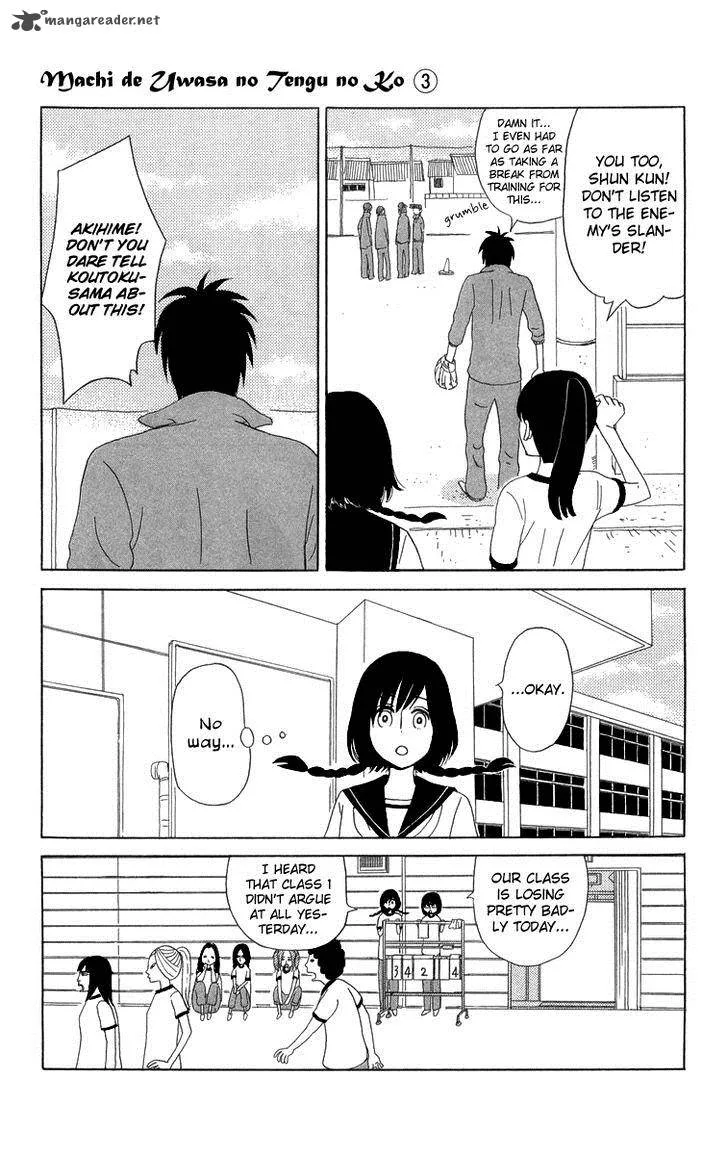 Machi de Uwasa no Tengu no Ko Chapter 15 page 15