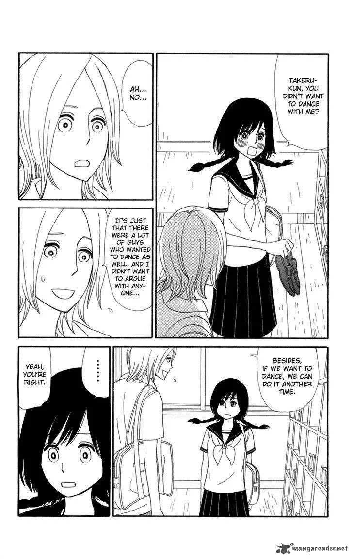 Machi de Uwasa no Tengu no Ko Chapter 15 page 10