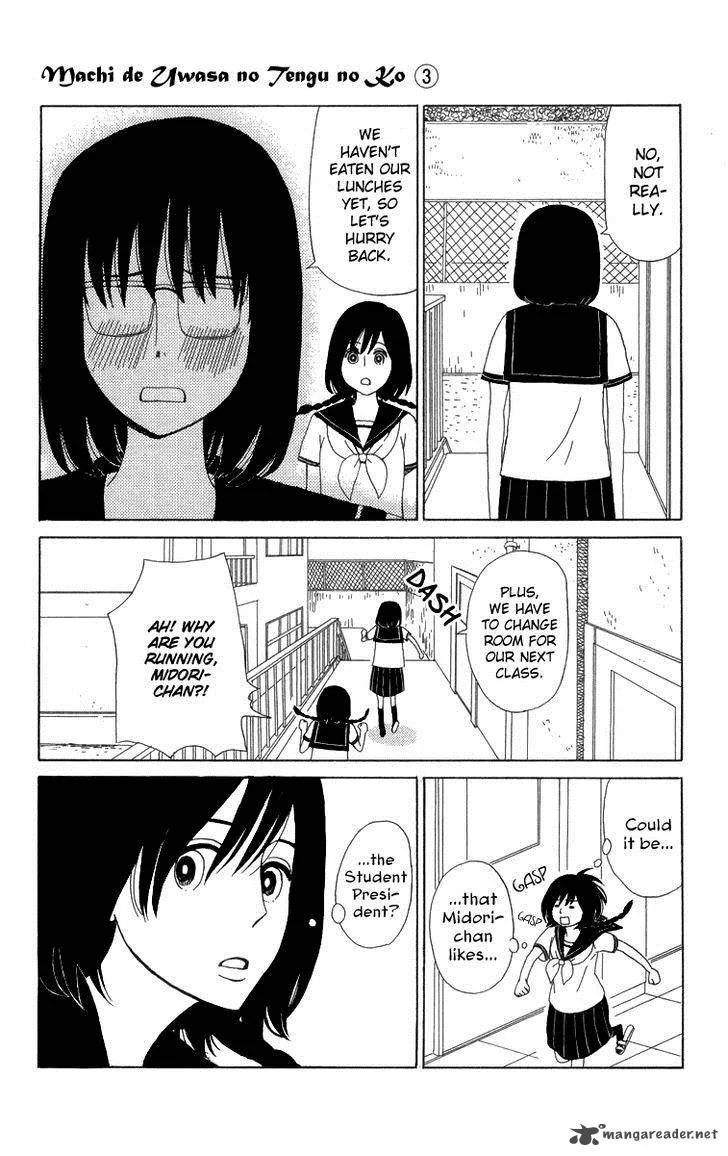 Machi de Uwasa no Tengu no Ko Chapter 15 page 24