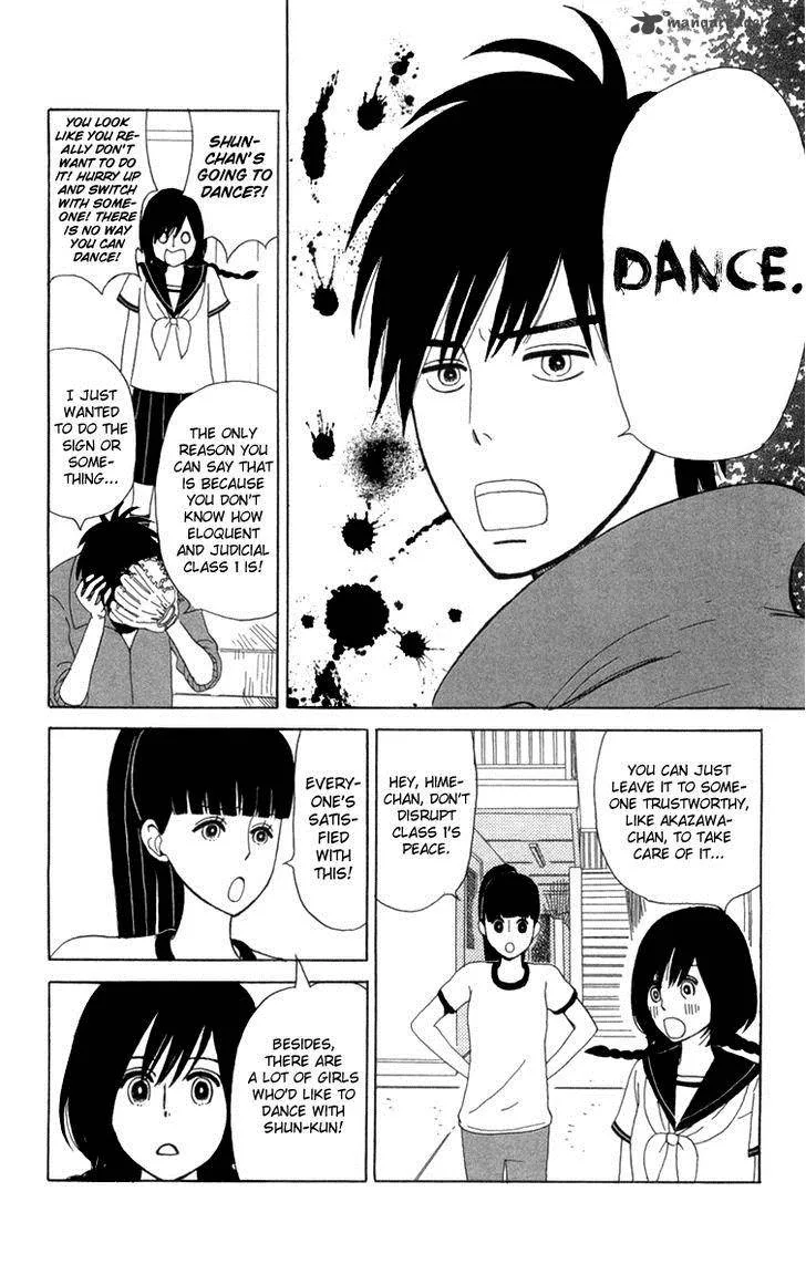 Machi de Uwasa no Tengu no Ko Chapter 15 page 14