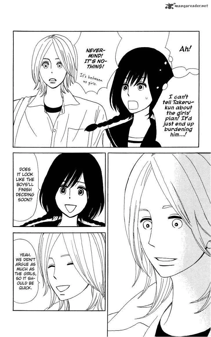 Machi de Uwasa no Tengu no Ko Chapter 15 page 29