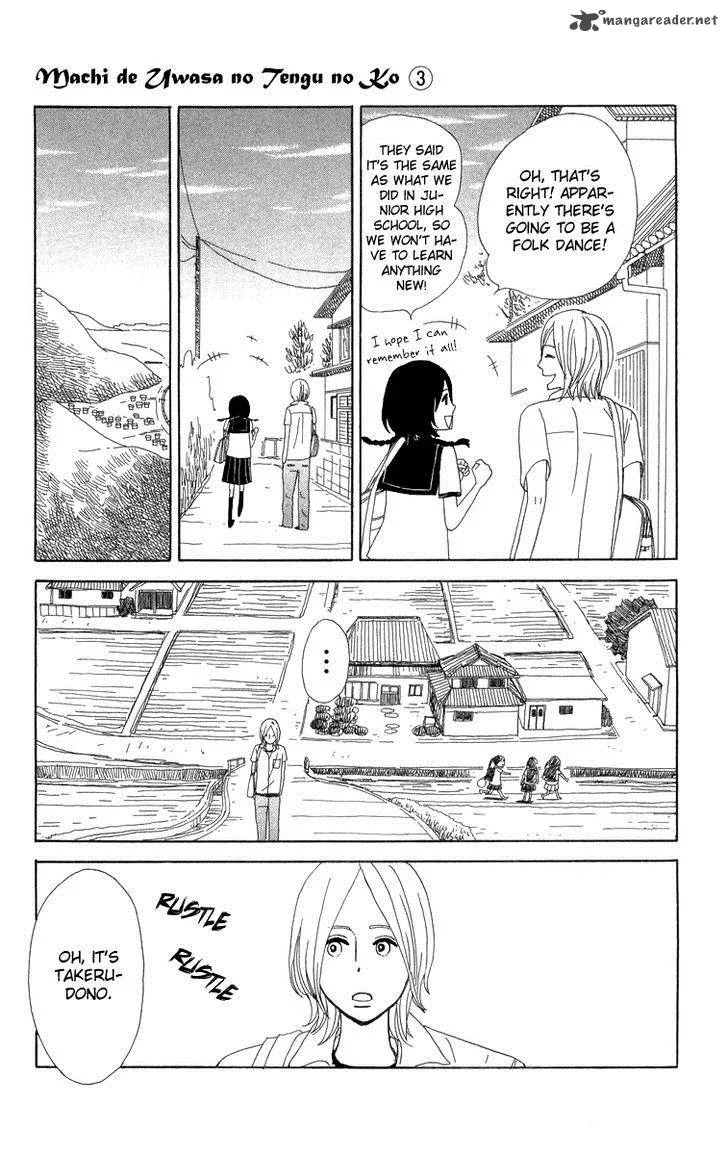 Machi de Uwasa no Tengu no Ko Chapter 15 page 30