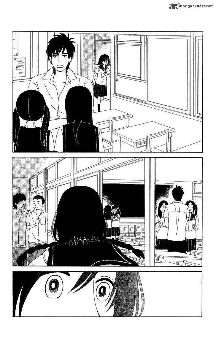 Machi de Uwasa no Tengu no Ko Chapter 15 page 25