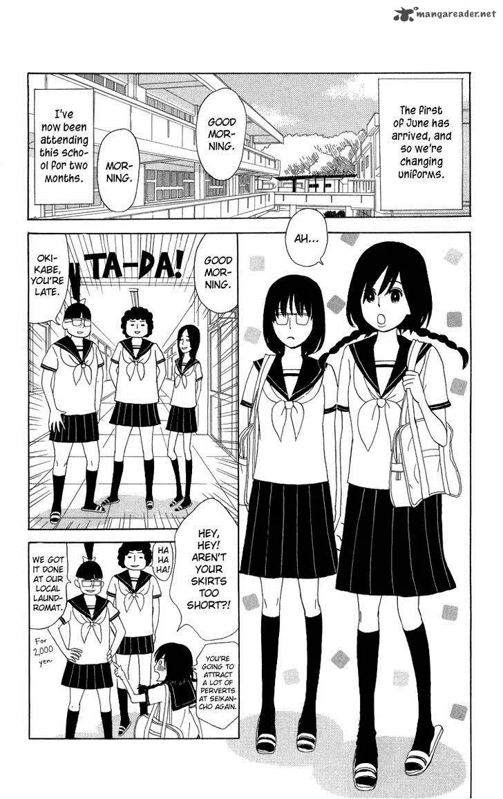 Machi de Uwasa no Tengu no Ko Chapter 15 page 2