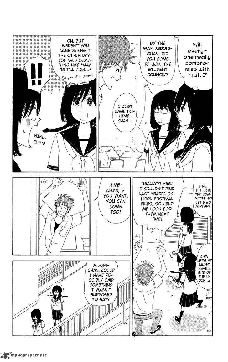 Machi de Uwasa no Tengu no Ko Chapter 15 page 23