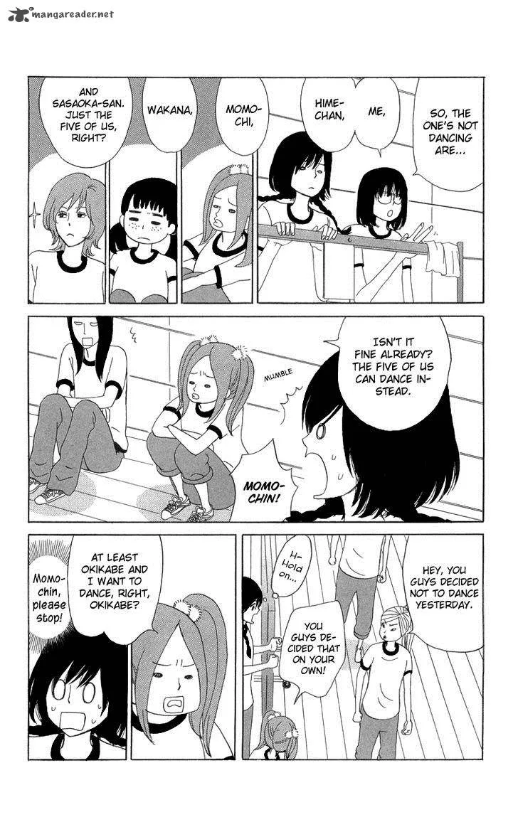 Machi de Uwasa no Tengu no Ko Chapter 15 page 16