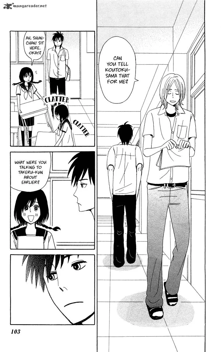 Machi de Uwasa no Tengu no Ko Chapter 16 page 30