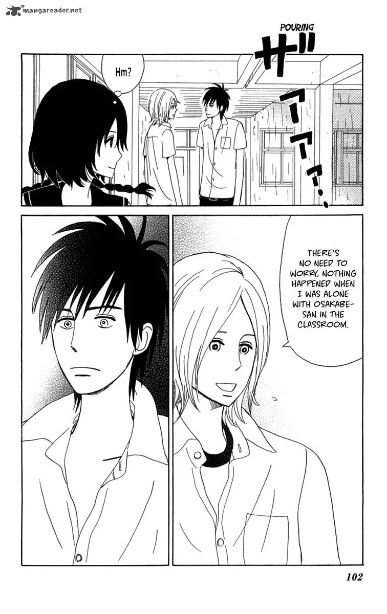 Machi de Uwasa no Tengu no Ko Chapter 16 page 29