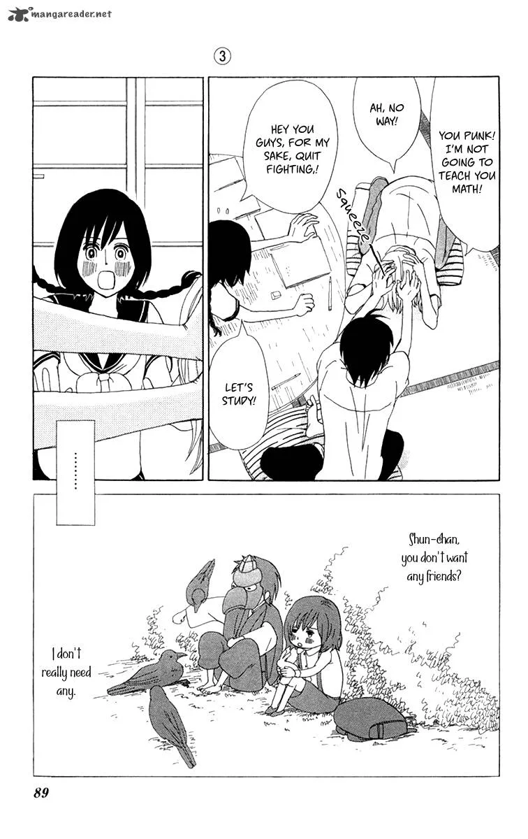 Machi de Uwasa no Tengu no Ko Chapter 16 page 16